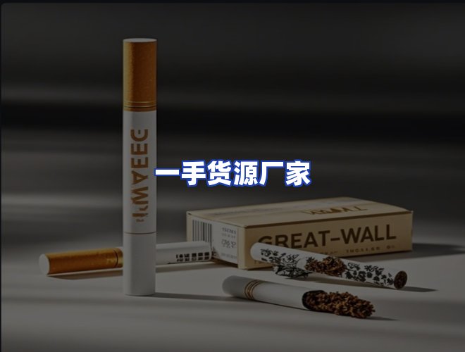 专业团队